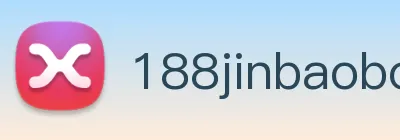 188金宝慱亚洲体育赛事平台